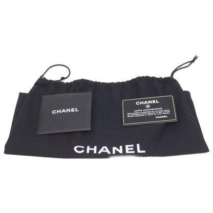 CHANEL シャネル 11番 A01112 白 ﾗﾑ ｼﾙﾊﾞｰ金具 Wﾌﾗｯﾌﾟ ﾏﾄﾗｯｾ25 ショルダーバッグ
