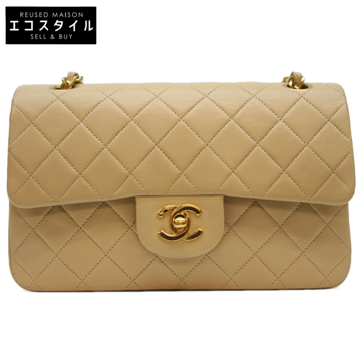 CHANEL シャネル 1番台 A01113 ﾍﾞｰｼﾞｭ G金具 ﾗﾑ Wﾌﾗｯﾌﾟ ﾏﾄﾗｯｾ23ｽﾓｰﾙ ショルダーバッグ