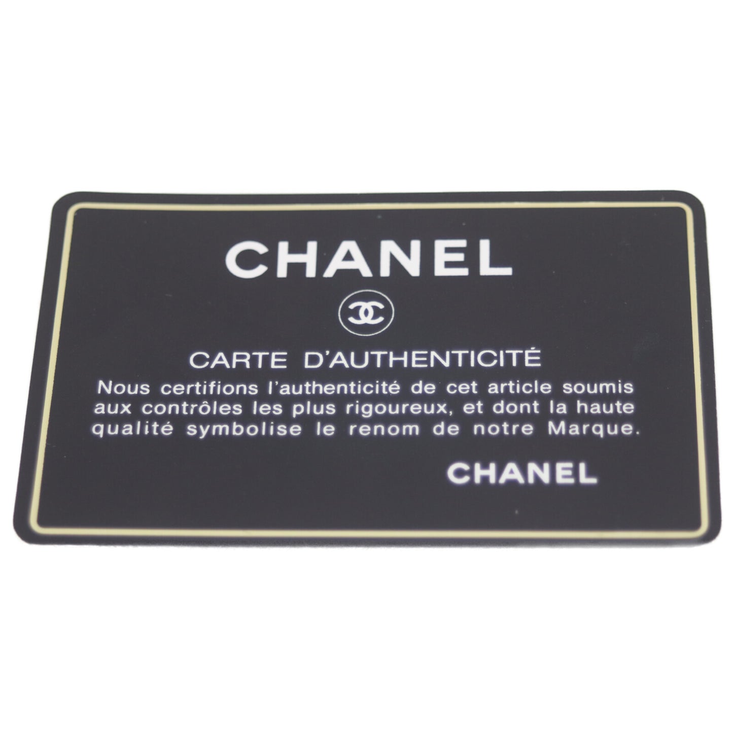 CHANEL シャネル 1番台 A01113 ﾍﾞｰｼﾞｭ G金具 ﾗﾑ Wﾌﾗｯﾌﾟ ﾏﾄﾗｯｾ23ｽﾓｰﾙ ショルダーバッグ
