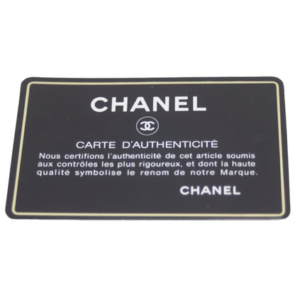 CHANEL シャネル 1番台 A01113 ﾍﾞｰｼﾞｭ G金具 ﾗﾑ Wﾌﾗｯﾌﾟ ﾏﾄﾗｯｾ23ｽﾓｰﾙ ショルダーバッグ
