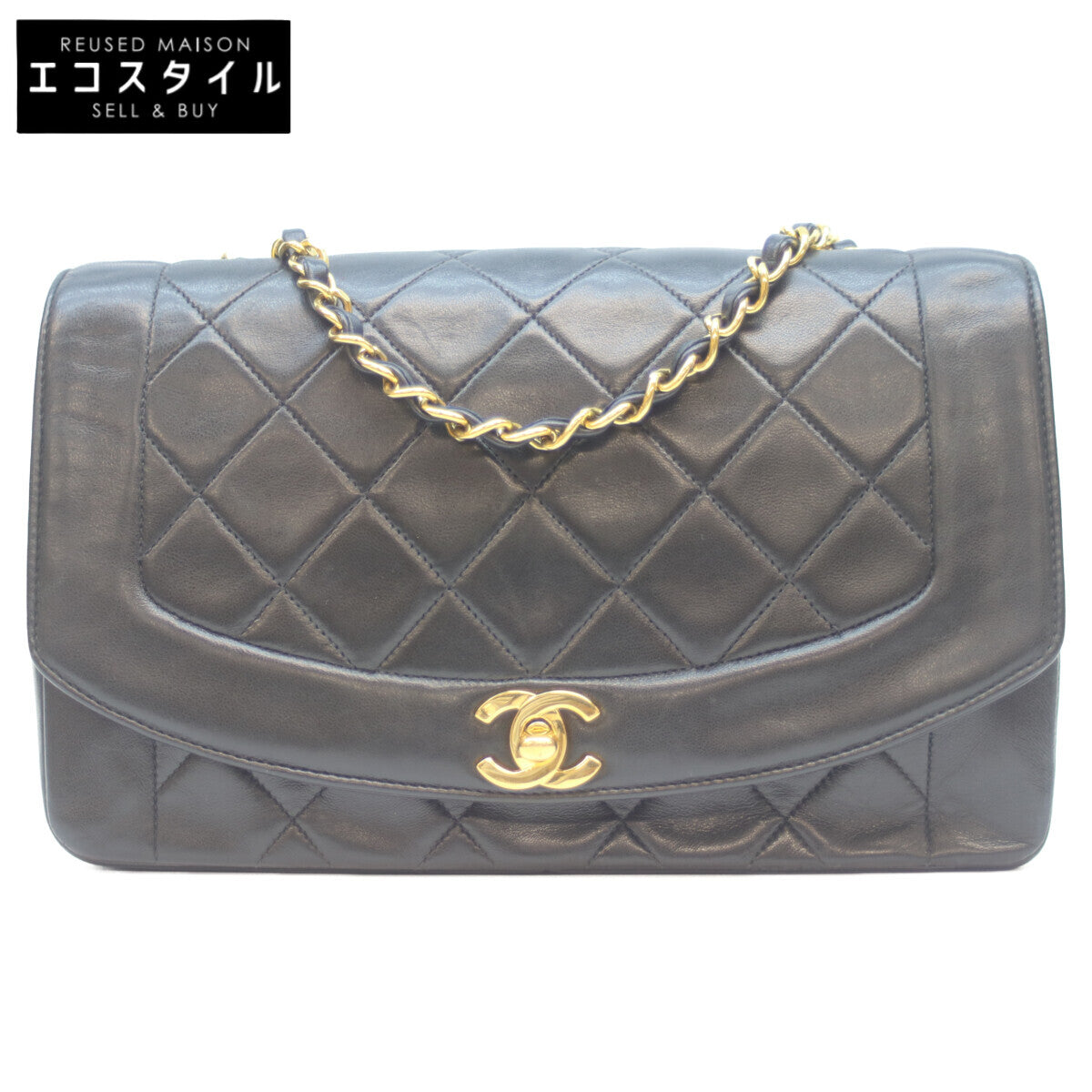 CHANEL シャネル 2番 A01165 黒 ﾗﾑ G金具 ﾀﾞｲｱﾅ25 ﾁｪｰﾝｼｮﾙﾀﾞｰ ショルダーバッグ
