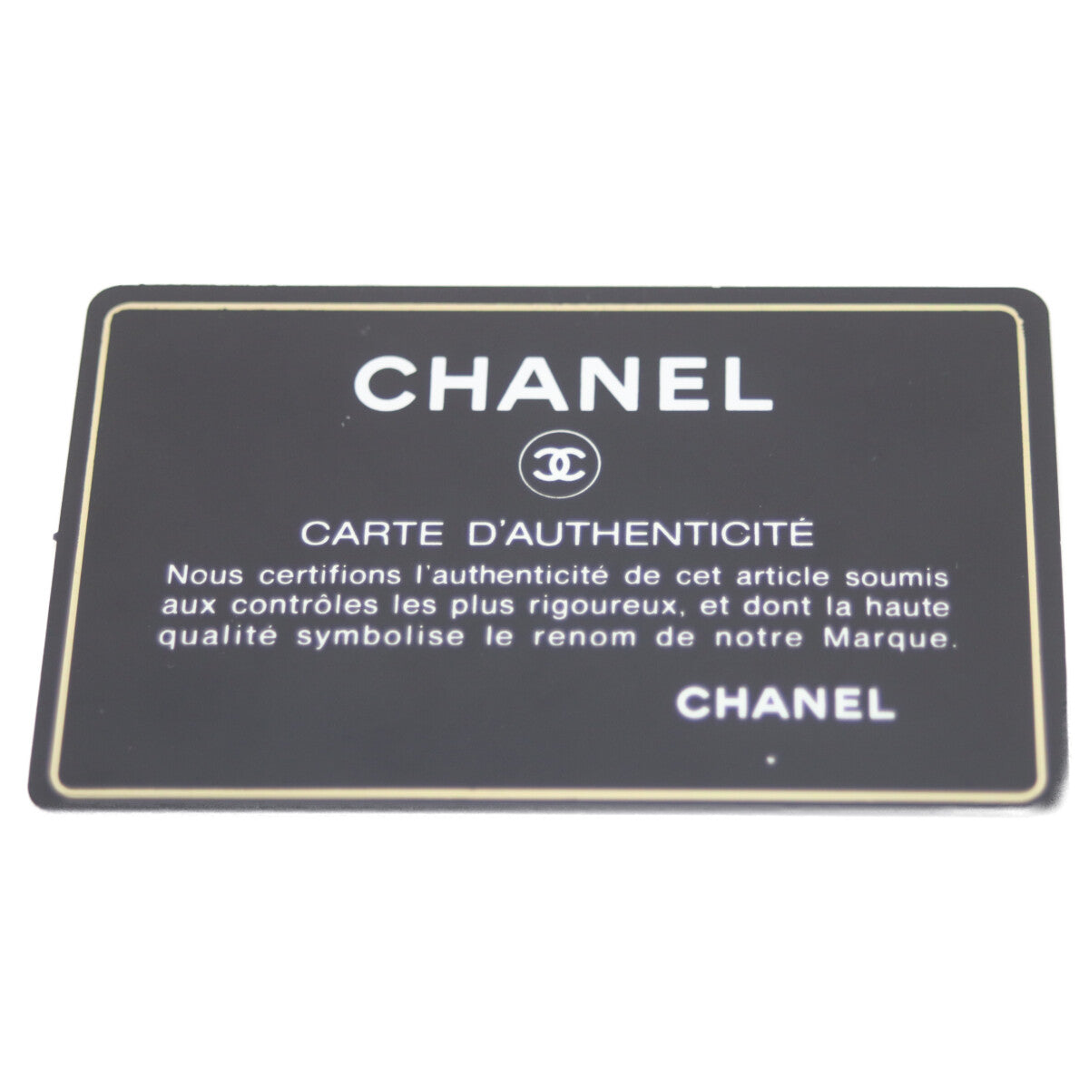 CHANEL シャネル 29番 AP1450 ﾋﾟﾝｸ ﾗﾑ G金具 ｺｺﾎﾞｰﾙ ﾁｪｰﾝｳｫﾚｯﾄ ショルダーバッグ