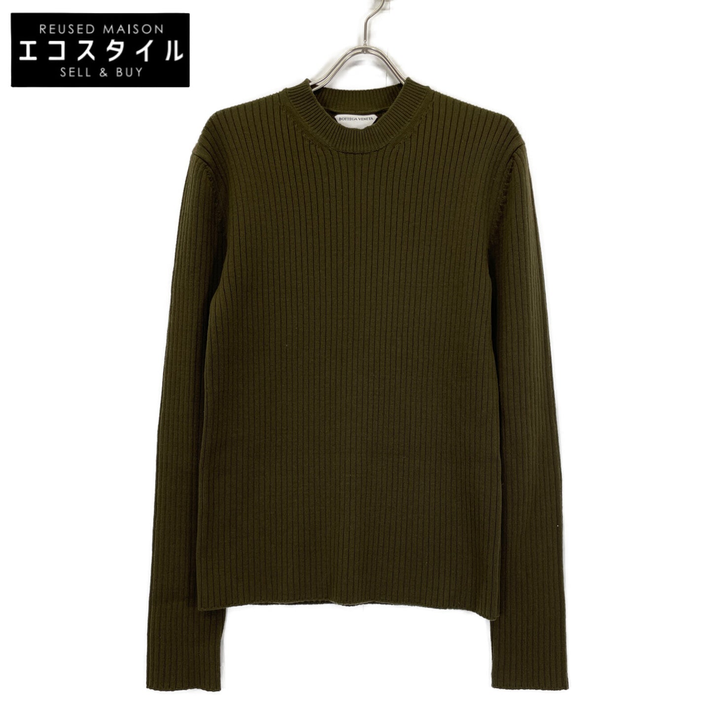 BOTTEGA VENETA ボッテガヴェネタ カーキ カシミアニット 長袖 トップス XS