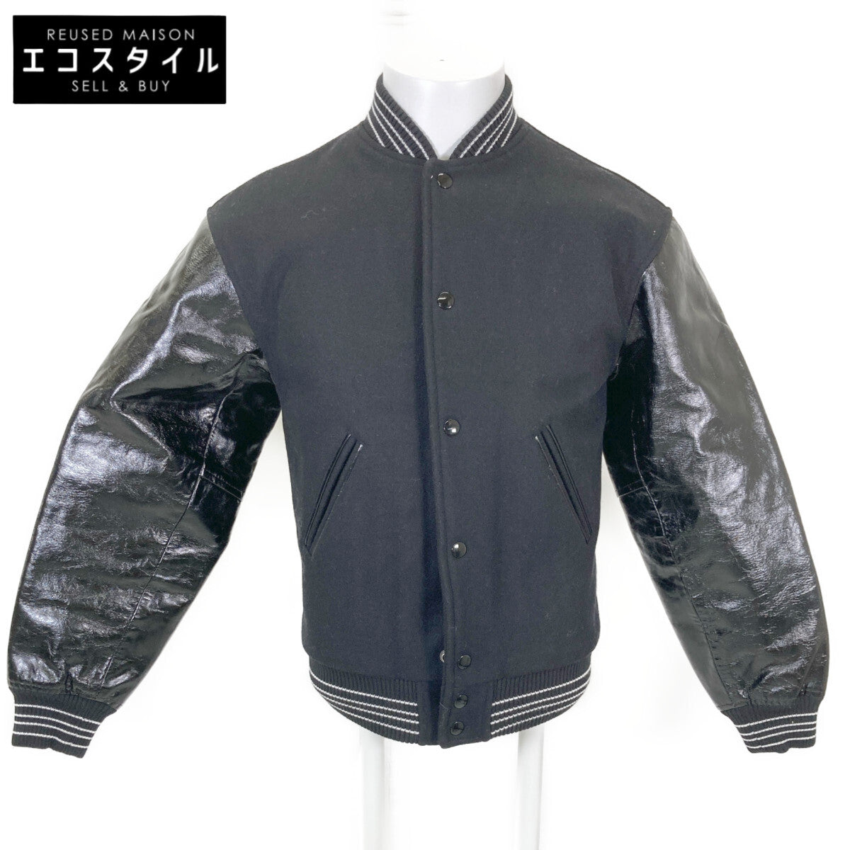 SAINT LAURENT PARIS サンローランパリ 【美品/国内正規】492602 ウールｘレザー スタジャン/バーシティ ジャケット 34