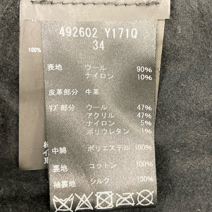 SAINT LAURENT PARIS サンローランパリ 【美品/国内正規】492602 ウールｘレザー スタジャン/バーシティ ジャケット 34