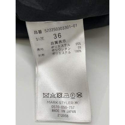 UN3D アンスリード 【美品/22年製】522250303301 ドローストリングバルーン ワンピース 36