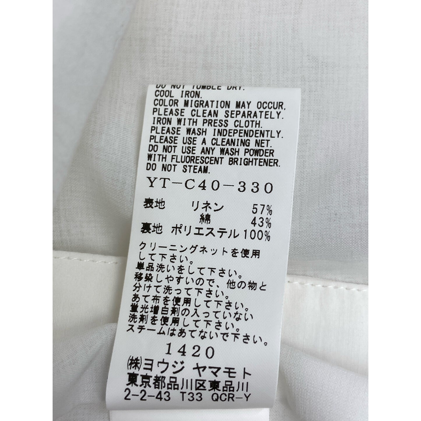 Y's ワイズ 【21SS】YT-C40-330 コットンｘリネン 変形トレンチ コート 1