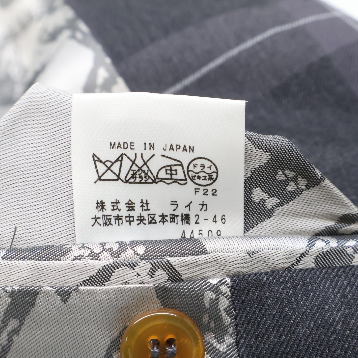 VIVIENNE WESTWOOD MAN ヴィヴィアンウエストウッドマン 【美品】4645-1401/1702 チェック 変形デザイン ジャケット/パンツ スーツ セットアップ ジャケット44/ボトムス46