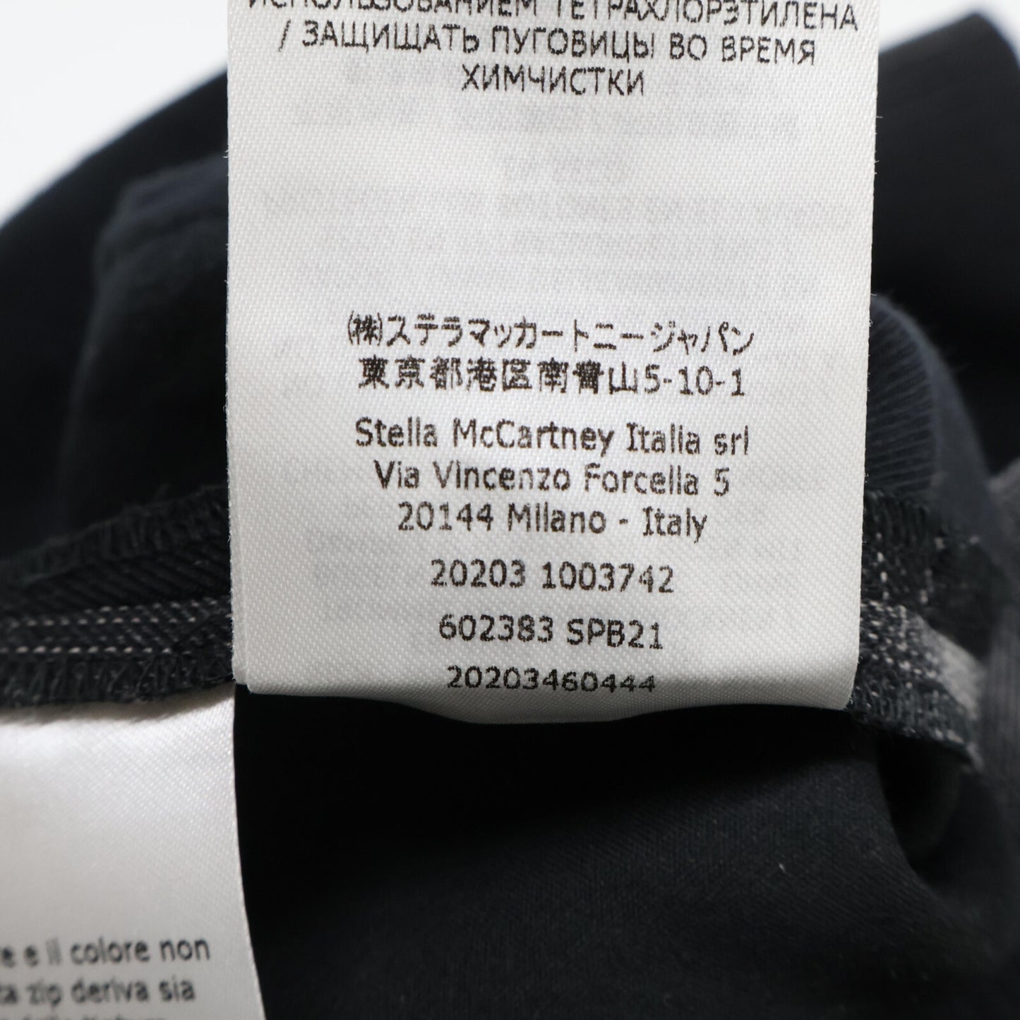 STELLA McCARTNEY ステラマッカートニー 【美品】602383 Harley オンブレチェック ハイウエスト ワイドパンツ/ ボトムス 34