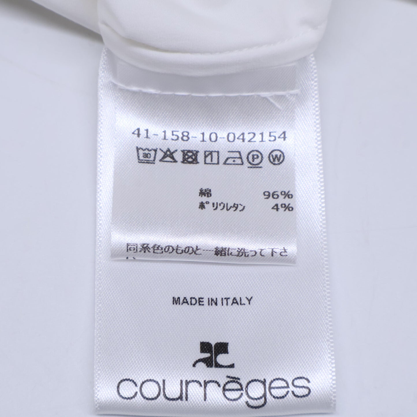Courreges クレージュ 24SS 224CCH056CO01210001 MODULAR POPLIN" SHIRT トップス 34