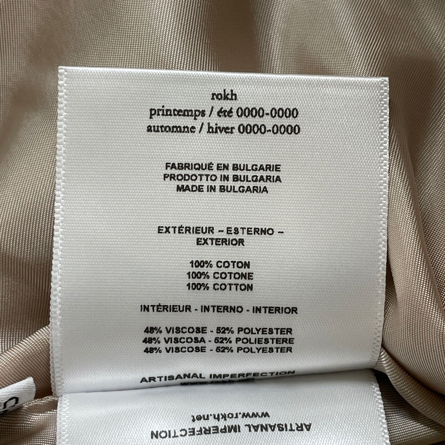 6 ROKU ロク ベージュ トレンチスカート スカート 0