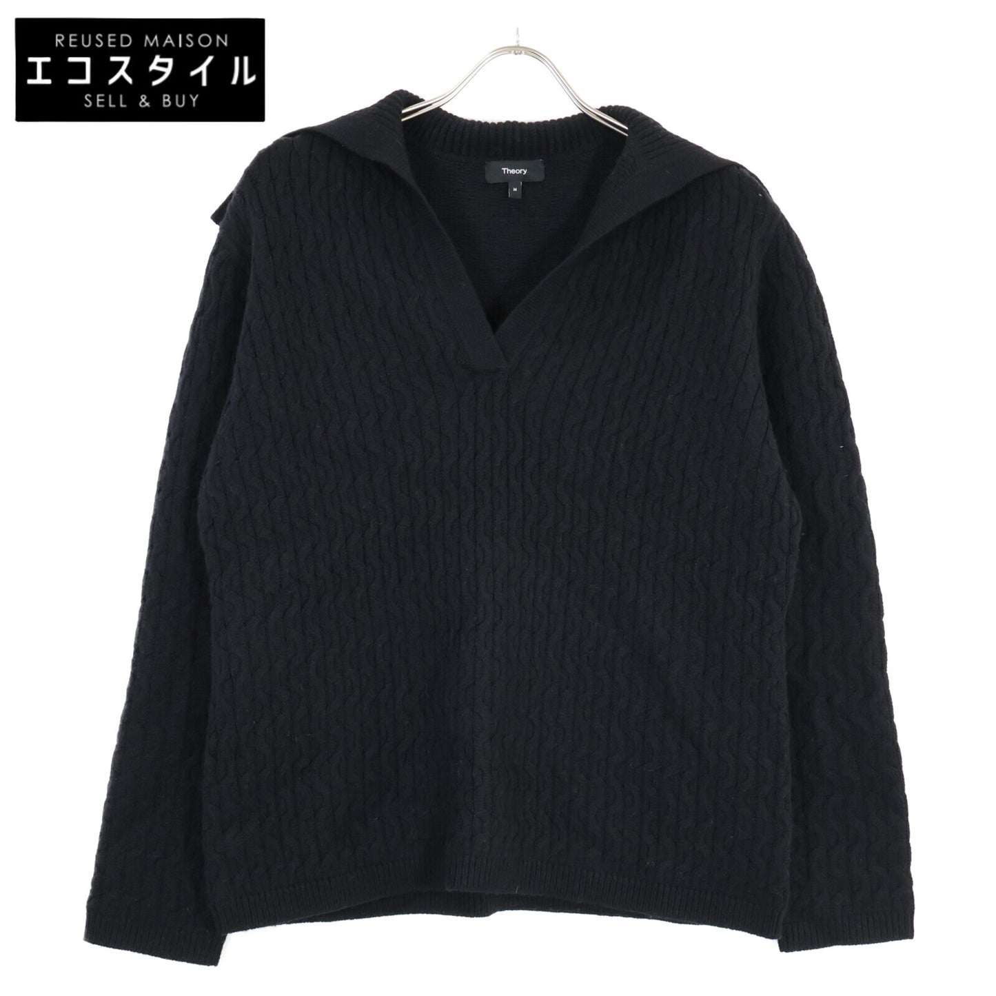 Theory セオリー 【22AW】01-2301708-050-904 カシミア混ウール セーラーカラー ニットセーター/ トップス M