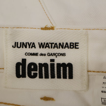 COMMEdesGARCONS JUNYA WATANABE コムデギャルソンジュンヤワタナベ XF-S010 AD2020 ﾗｯﾌﾟｽｶｰﾄ ﾃﾞﾆﾑ ﾛﾝｸﾞ ｶｯﾄｵﾌ スカート XS