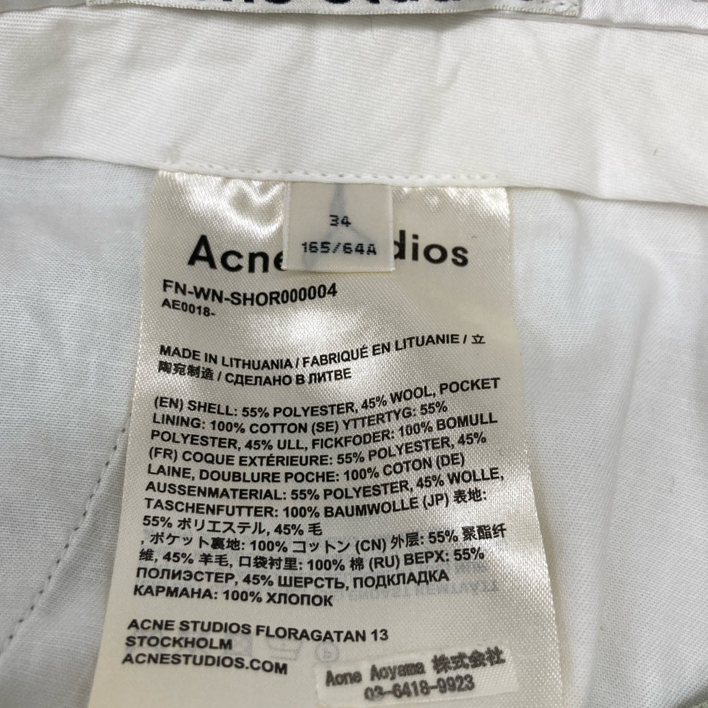 ACNE STUDIOS アクネ ストゥディオズ SHOR000004 ショーツ ハーフパンツ 34