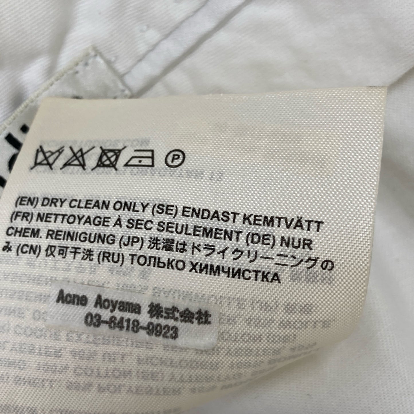 ACNE STUDIOS アクネ ストゥディオズ SHOR000004 ショーツ ハーフパンツ 34