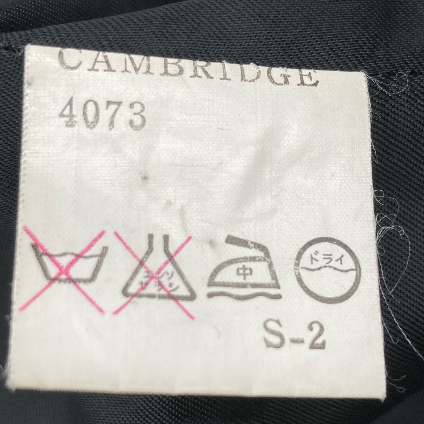 Burberry's バーバリーズ 80S MADE IN ENGLAND MARUZEN別注 ウールコート コート