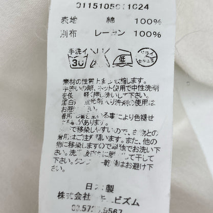 VISVIM ビズビム 星条旗 切替 ｼｬﾂ トップス 1