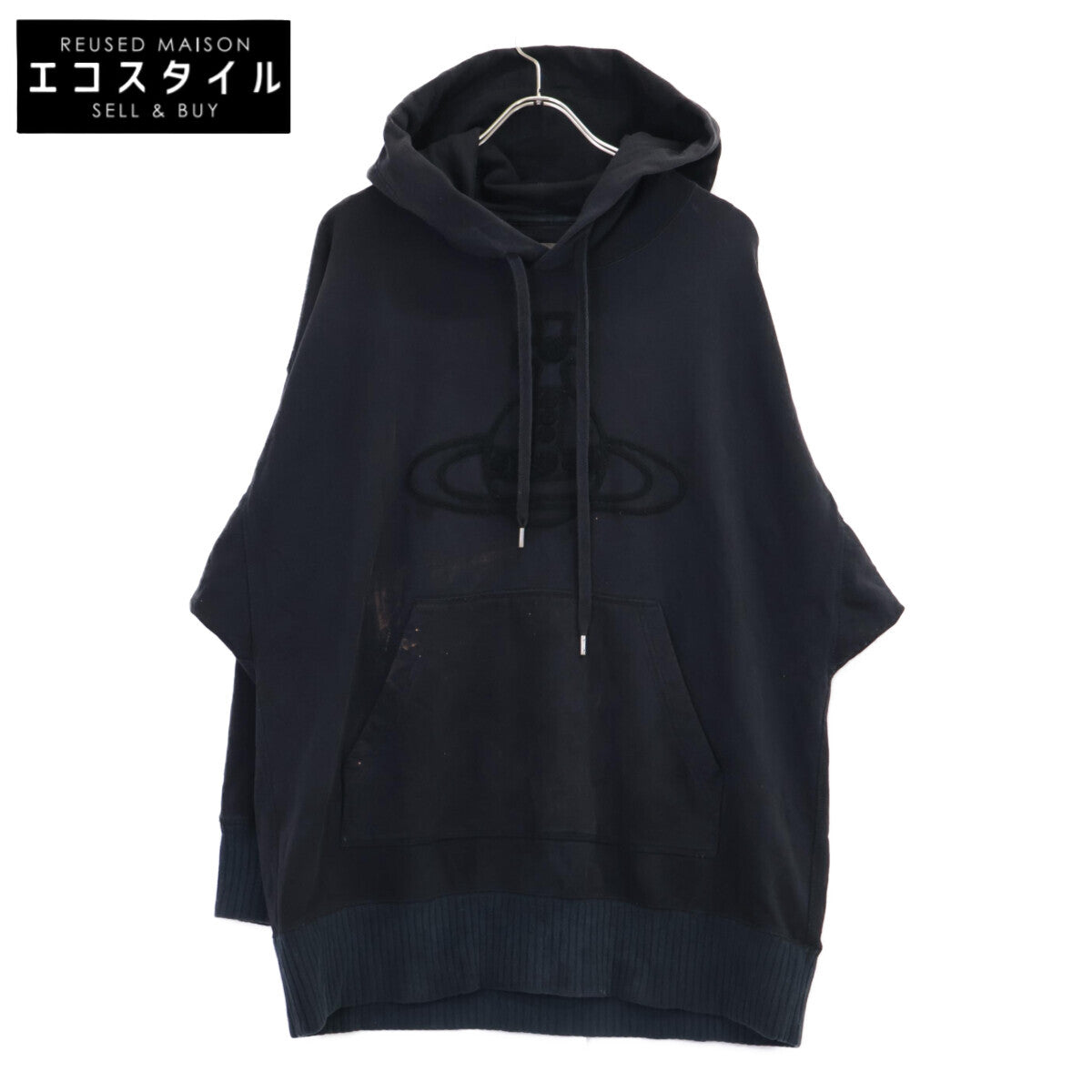 VIVIENNE WESTWOOD MAN ヴィヴィアンウエストウッドマン VW-J2-73936 K黒 ｵｰﾌﾞ ﾌｰﾃﾞｨ― トップス F