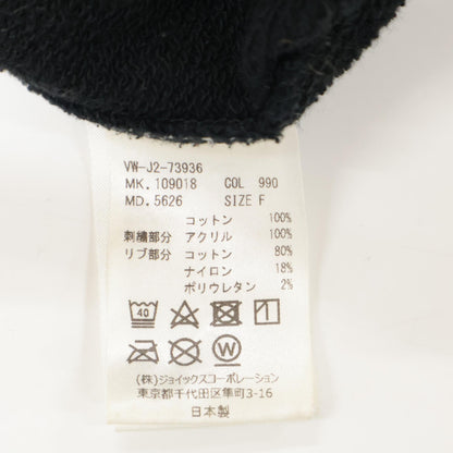 VIVIENNE WESTWOOD MAN ヴィヴィアンウエストウッドマン VW-J2-73936 K黒 ｵｰﾌﾞ ﾌｰﾃﾞｨ― トップス F