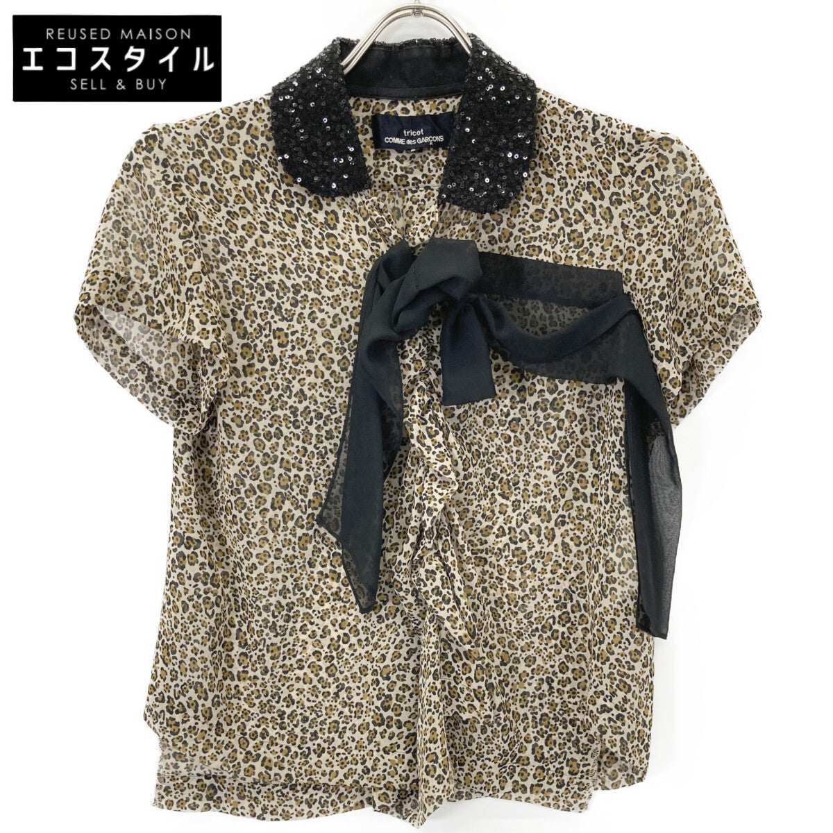 tricotCOMMEdesGARCONS トリココムデギャルソン TI-B031 ﾚｵﾊﾟｰﾄﾞ ﾌﾘﾙﾌﾞﾗｳｽ トップス S