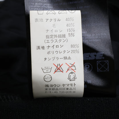 Yohji Yamamoto POUR HOMME ヨウジヤマモトプールオム ｘDAINESEダイネーゼ プロテクターライナー付 レーシング ジャケット 50