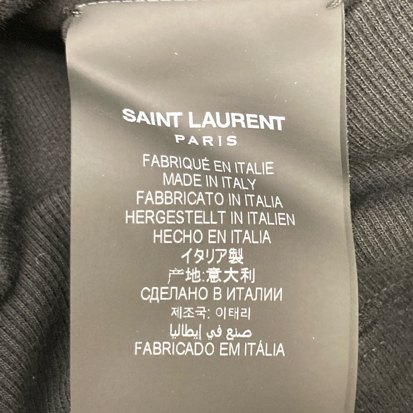 Yves Saint-Laurent イヴサンローラン 23ss 720944 ｸﾞﾘｯﾀｰﾛｺﾞ ｽｳｪｯﾄﾄﾚｰﾅｰ トップス S