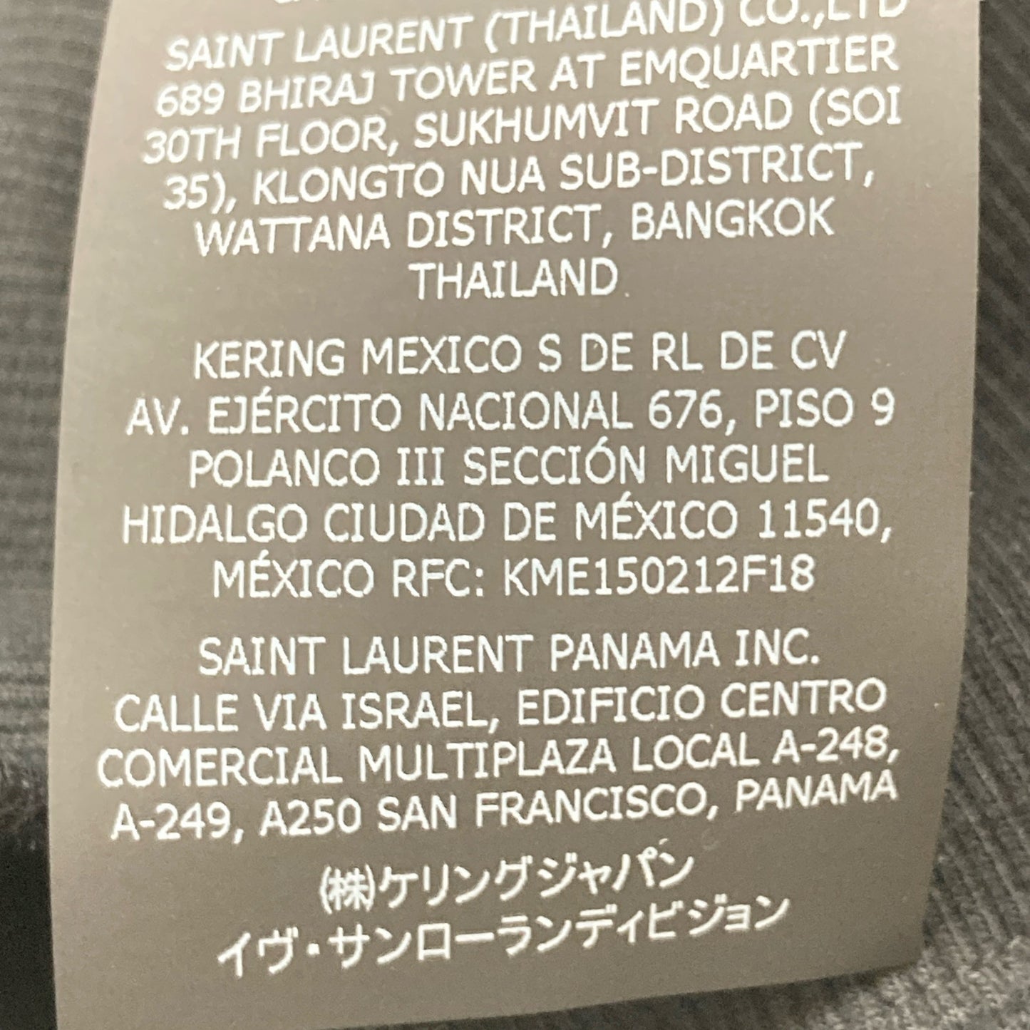 Yves Saint-Laurent イヴサンローラン 23ss 720944 ｸﾞﾘｯﾀｰﾛｺﾞ ｽｳｪｯﾄﾄﾚｰﾅｰ トップス S