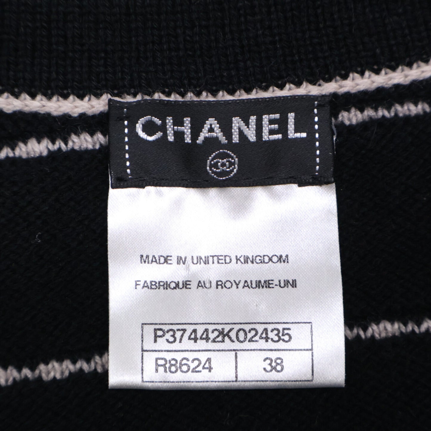 CHANEL シャネル 【美品】P37442K02435 ボーダー カシミヤ100％ 半袖 ニット トップス 38