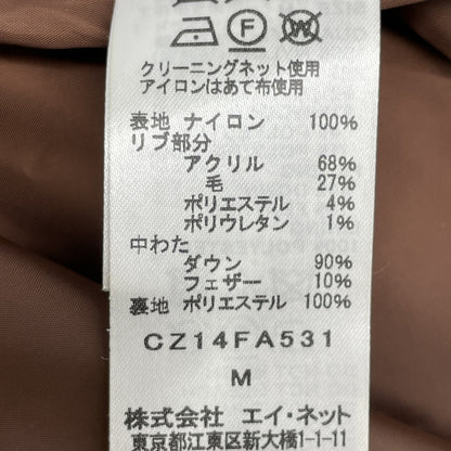 ZUCCa ズッカ ﾀﾞｰｸﾌﾞﾗｳﾝ CZ14FA531 ﾀﾞｳﾝｼﾞｬｹｯﾄ ジャケット M