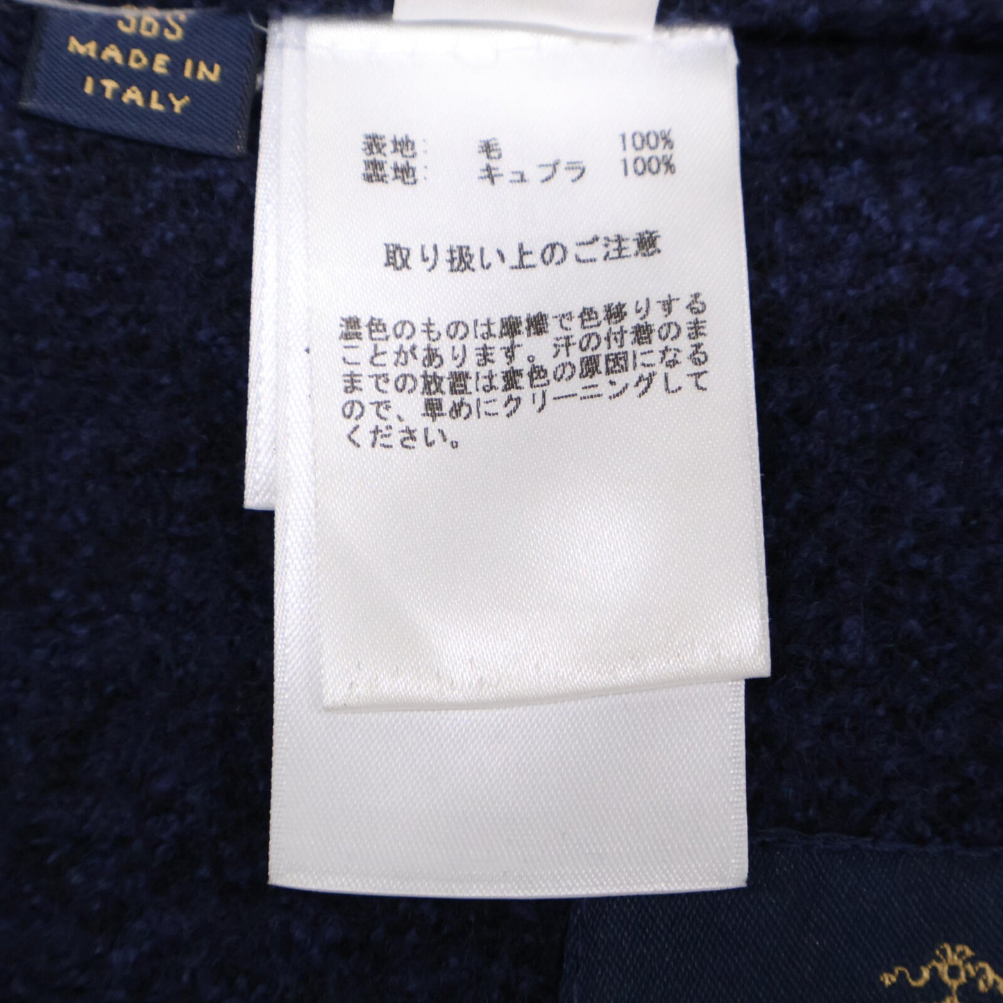 Brooks Brothers ブルックスブラザーズ 【美品/国内正規】10092773S ウール チェスター コート 36S