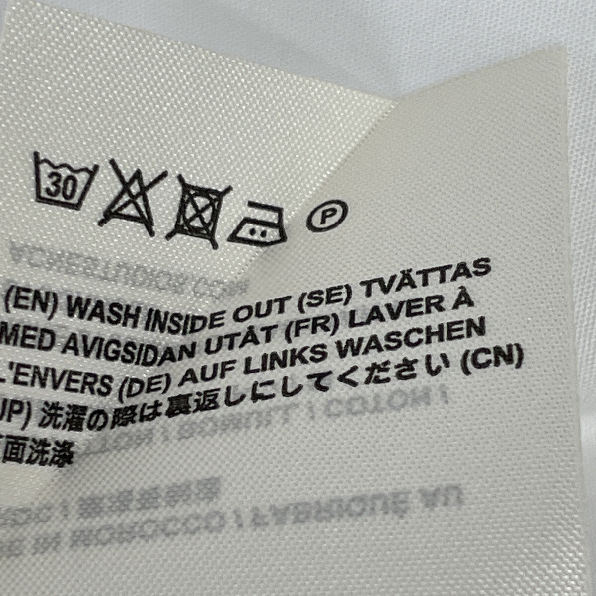 ACNE STUDIOS アクネ ストゥディオズ BB0044 ﾎﾜｲﾄ ｺｯﾄﾝ100 ATLENT NEW SOFT POP ｼｬﾂ トップス 44