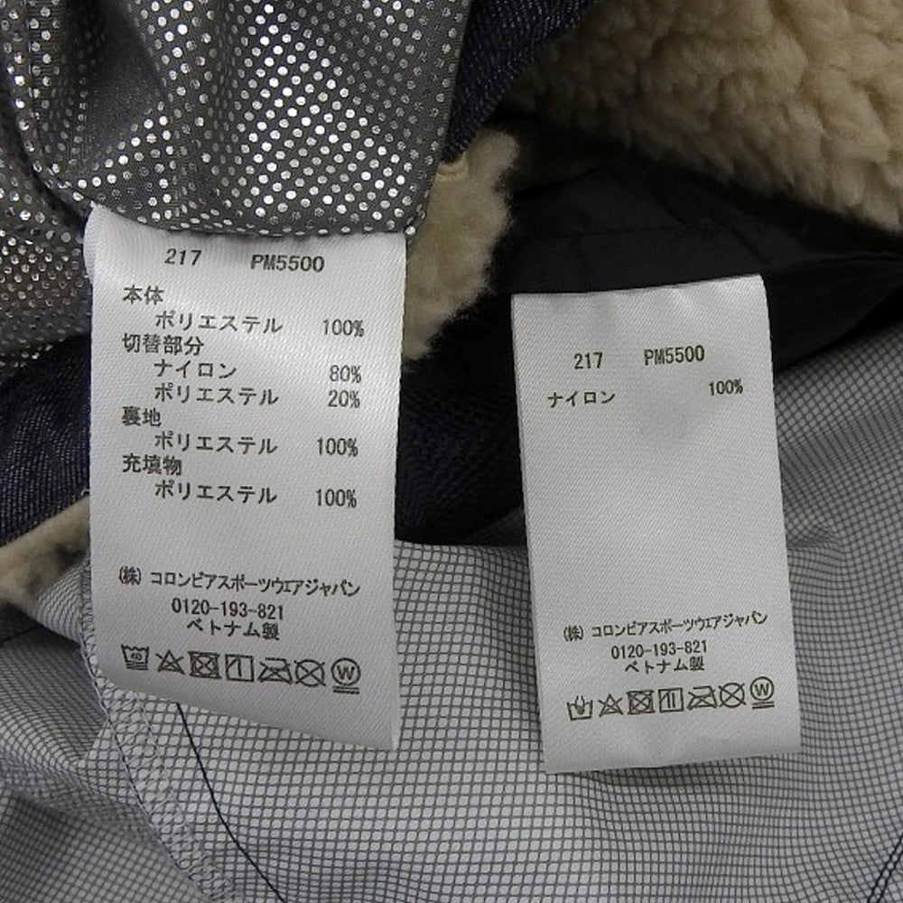 Columbia コロンビア インターチェンジ マウンテンパーカー メンズ ネイビー M PM5500 ジャケット M