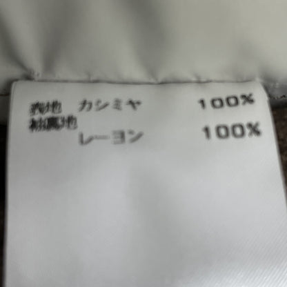 Belvest ベルベスト PT1403 ﾌﾞﾗｳﾝ ｶｼﾐﾔ ﾁｪｽﾀｰｺｰﾄ コート 44