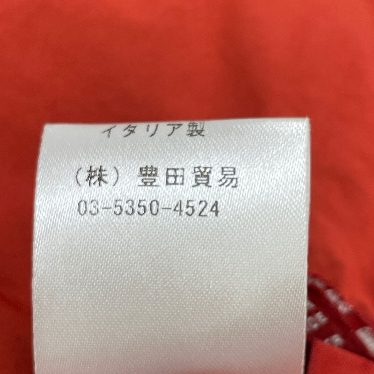 ASPESI アスペジ ﾚｯﾄﾞ ﾅｲﾛﾝｼｬﾂｼﾞｬｹｯﾄ ジャケット S