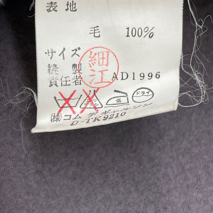 tricotCOMMEdesGARCONS トリココムデギャルソン 96年製 ﾊﾟｰﾌﾟﾙ ﾗｳﾝﾄﾞｶﾗｰ ｳｰﾙ ﾜﾝﾋﾟｰｽ ワンピース 表記無し