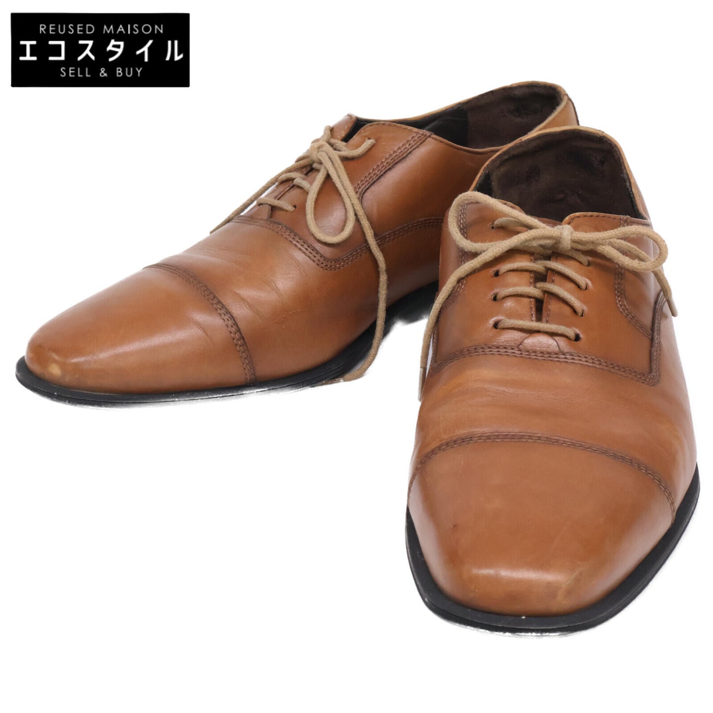 Cole Haan コールハーン C09425 BRITISH TAN 内羽根 ストレートチップ 革靴 シューズ 7.5