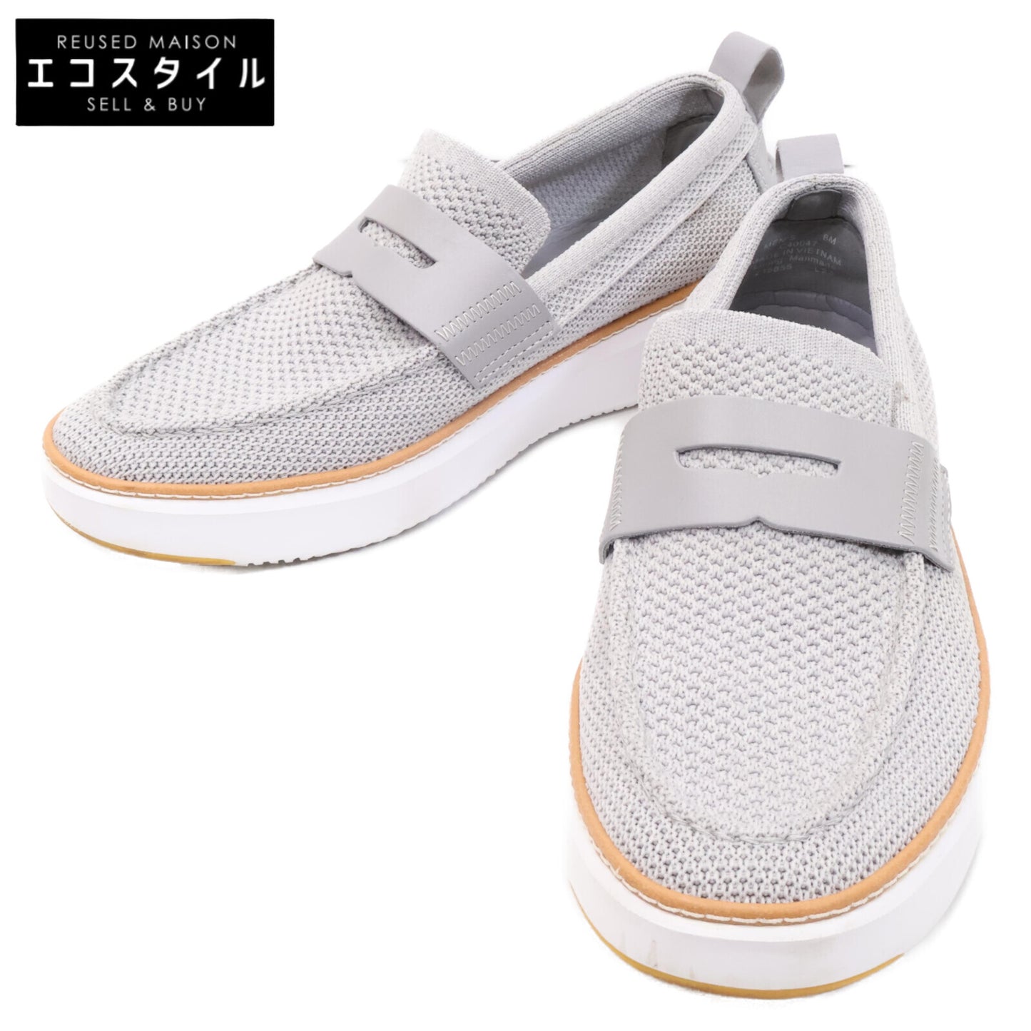 Cole Haan コールハーン C40047 グランドプロ トップスピン スティッチライト ペニーローファー シューズ 25.5