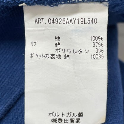 ASPESI アスペジ 04926AAY19L540 ﾌﾞﾙｰ ﾌﾟﾙｵｰﾊﾞｰ ﾊﾟｰｶｰ トップス S