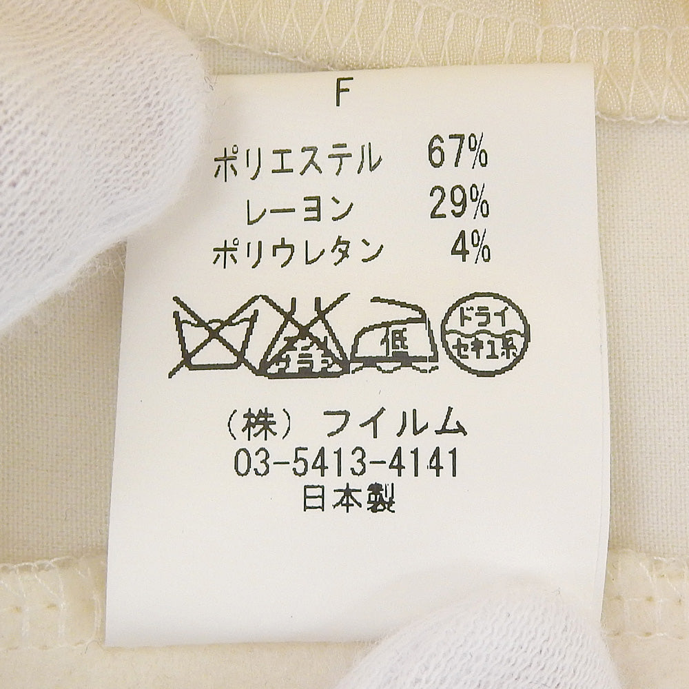 SOV. ソブ ダブルスタンダード ビッグショールカラー 前開きコート レディース ホワイト F コート ―