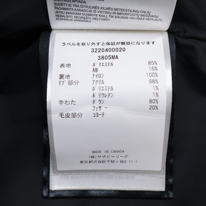 CANADA GOOSE カナダグース 3805MA カーソンパーカ トップス L