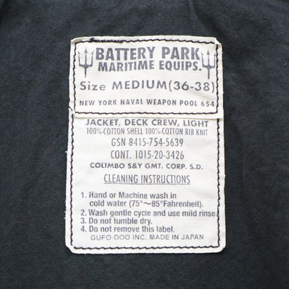 COLIMBO コリンボ 美品 ZZ-0108 SHIPPIERKE LIGHT DECK JACKET ジャケット M