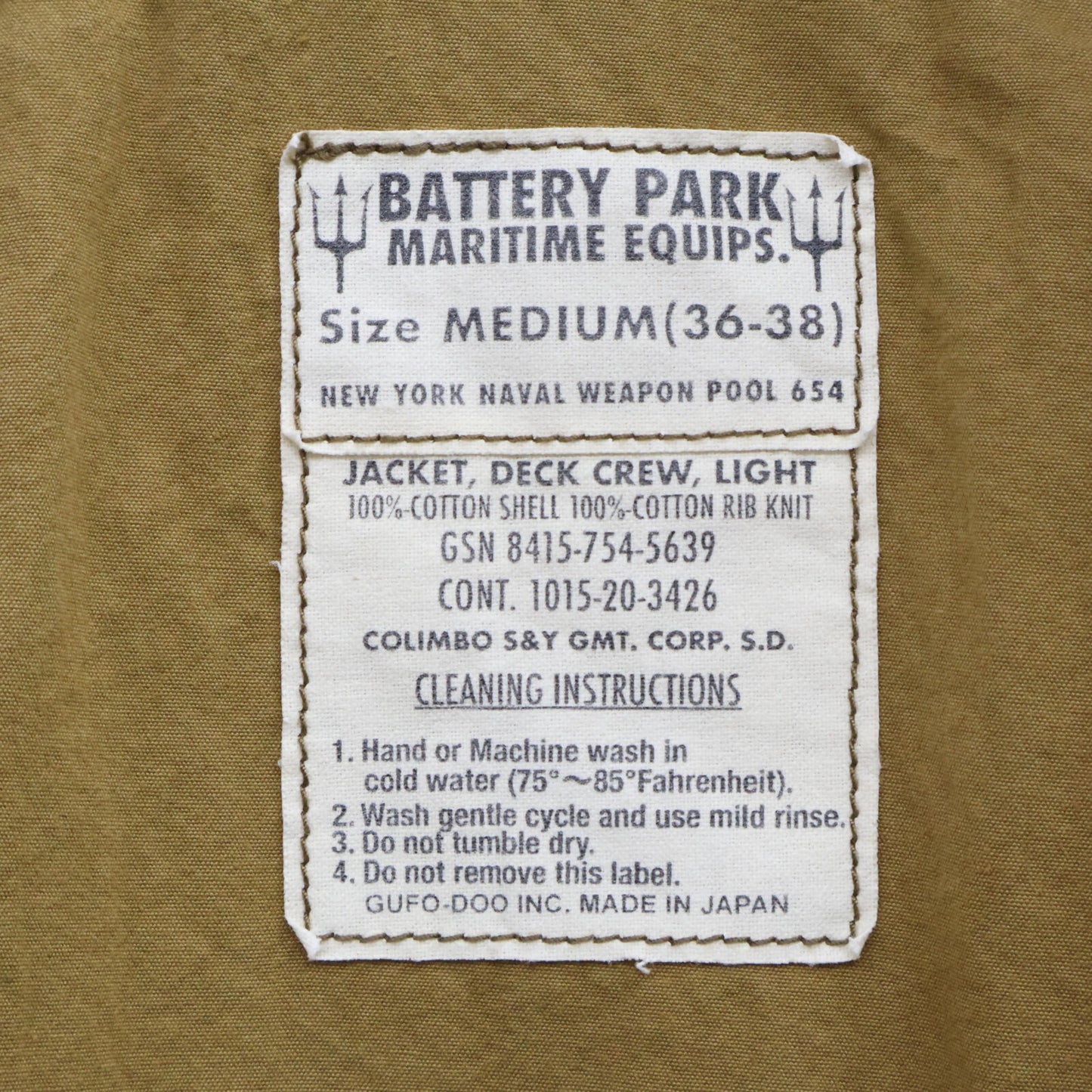 COLIMBO コリンボ 美品 ZZ-0108 SHIPPIERKE LIGHT DECK JACKET ジャケット M