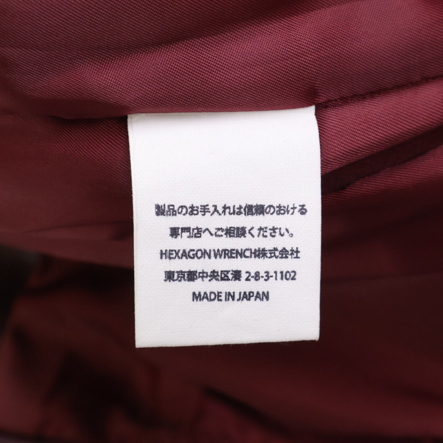 DOUBLE HELIX ダブルヘリックス 【新品同様】Dodecagon ホースハイド ダブルライダース ジャケット 44