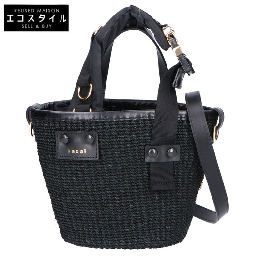 sacai サカイ 【美品】マルシェ ハイブリッド 2WAYショルダー かごバッグ/ トートバッグ