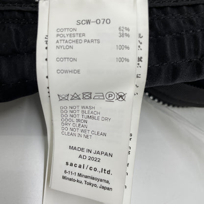 sacai サカイ SCW-070 Sponge Sweat X Ma-1 ｼﾞｯﾌﾟﾌｰﾃﾞｨ トップス 1
