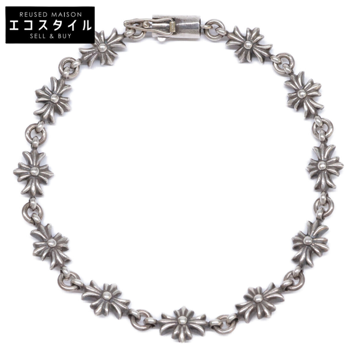 Chrome Hearts クロムハーツ 925 11リンク タイニーE CHプラス ブレスレット