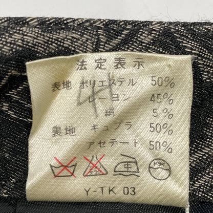 DIOR ディオール ブラック 総柄 ロングパンツ ボトムス M