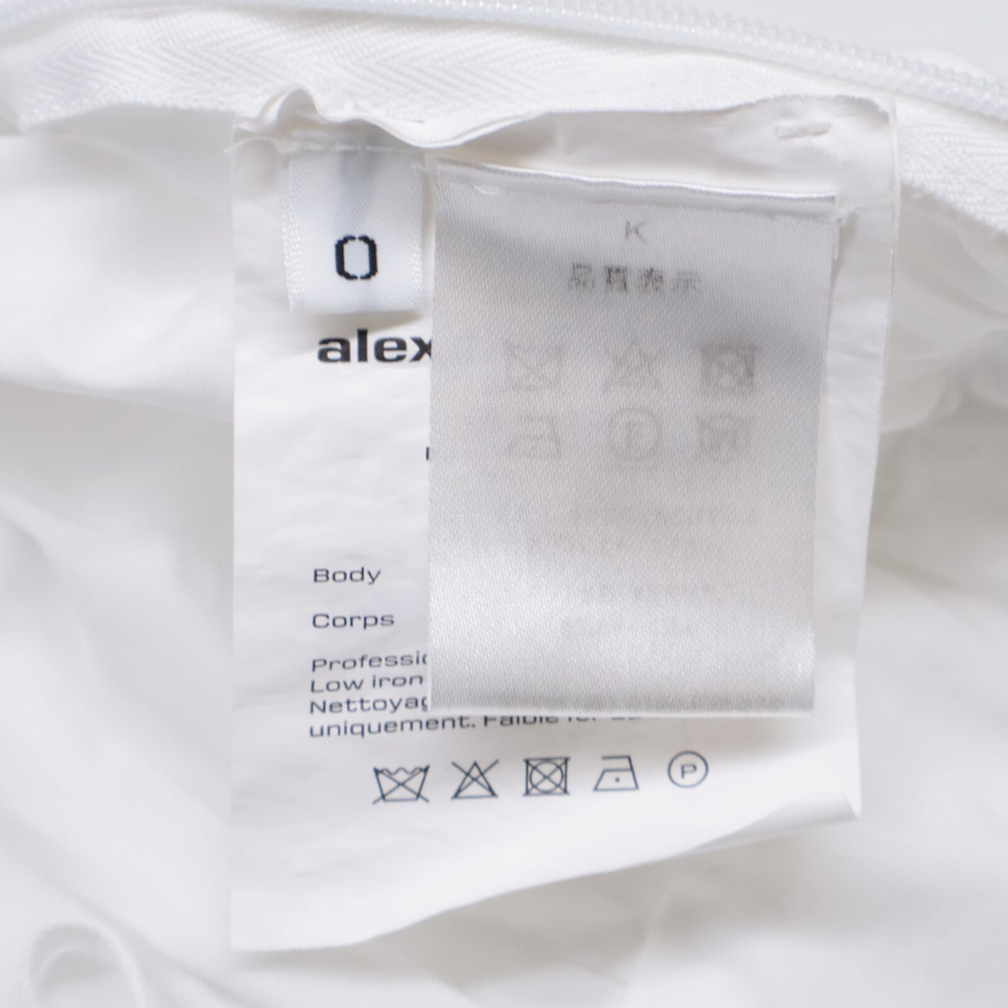 ALEXANDER WANG アレキサンダーワン ホワイト コットン クロスフロント ラップデザイン クロップドシャツ トップス 0