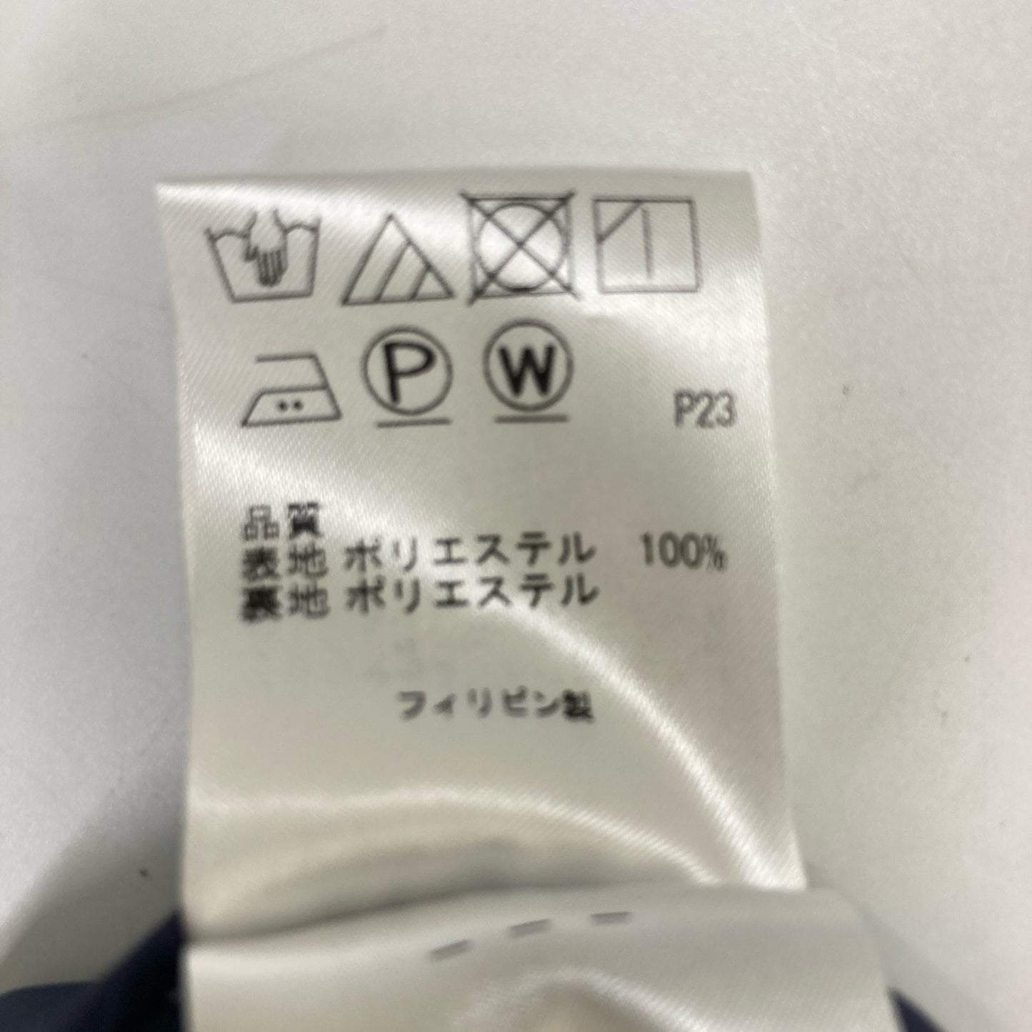 TOCCA トッカ ﾏﾙﾁｶﾗｰ 洗える MIRAGE ｽｶｰﾄ スカート 0