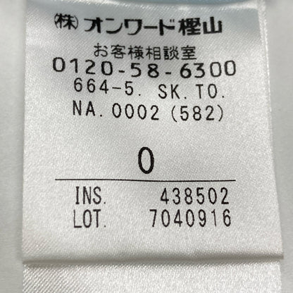 TOCCA トッカ ﾊﾟｰﾌﾟﾙ 洗える FLEURETTE ｽｶｰﾄ スカート 0